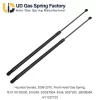 Hyundai Sonata, 2006-2010, Front Hood Gas Spring, fit 811613K000, 610248, SG267004, 6336, 8037205, 2B006954, HY1237102