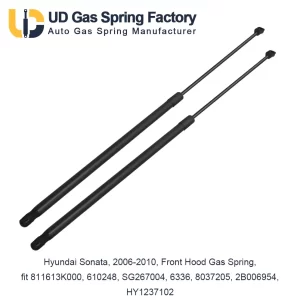 Hyundai Sonata, 2006-2010, Front Hood Gas Spring, fit 811613K000, 610248, SG267004, 6336, 8037205, 2B006954, HY1237102
