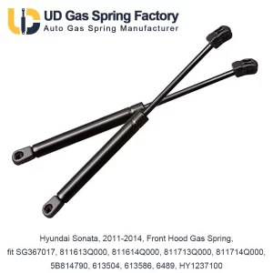 Hyundai Sonata, 2011-2014, Front Hood Gas Spring, fit SG367017, 811613Q000, 811614Q000, 811713Q000, 811714Q000, 5B814790, 613504, 613586, 6489, HY1237100