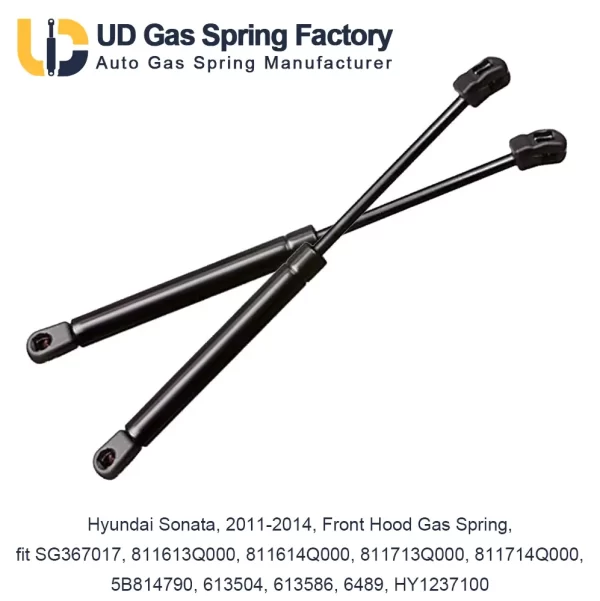 Hyundai Sonata, 2011-2014, Front Hood Gas Spring, fit SG367017, 811613Q000, 811614Q000, 811713Q000, 811714Q000, 5B814790, 613504, 613586, 6489, HY1237100