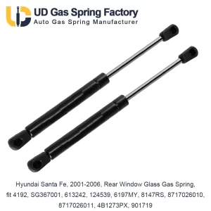 Hyundai Santa Fe, 2001-2006, Rear Window Glass Gas Spring, fit 4192, SG367001, 613242, 124539, 6197MY, 8147RS, 8717026010, 8717026011, 4B1273PX, 901719