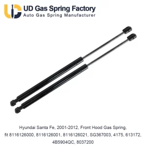 Hyundai Santa Fe, 2001-2012, Front Hood Gas Spring, fit 8116126000, 8116126001, 8116126021, SG367003, 4175, 613172, 4B5904QC, 8037200
