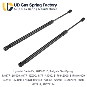 Hyundai Santa Fe, 2013-2015, Tailgate Gas Spring, fit 817712W000, 817714Z000, 81771A1000, 817814Z000, 81781A1000, 943100, 959830, 073378, 082938, 728957, 729196, SG367024, 6878, 612712, 4B871194