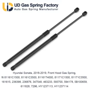 Hyundai Sonata, 2018-2019, Front Hood Gas Spring, fit 81161C1500, 81161C3500, 81161T4000, 81171C1500, 81171C3500, 161615, 236398, 236876, 347548, 463233, 593700, 594178, 5B100659, 611828, 7296, HY1237113, HY1237114