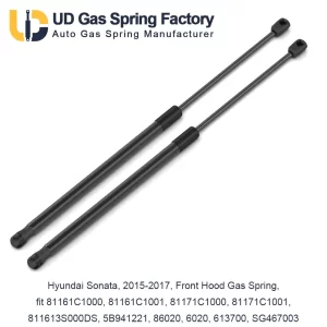 Hyundai Sonata, 2015-2017, Front Hood Gas Spring, fit 81161C1000, 81161C1001, 81171C1000, 81171C1001, 811613S000DS, 5B941221, 86020, 6020, 613700, SG467003