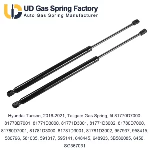 Hyundai Tucson, 2016-2021, Tailgate Gas Spring, fit 81770D7000, 81770D7001, 81771D3000, 81771D3001, 81771D3002, 81780D7000, 81780D7001, 81781D3000, 81781D3001, 81781D3002, 957937, 958415, 580796, 581035, 591317, 595141, 648445, 648923, 3B580085, 6450, SG367031