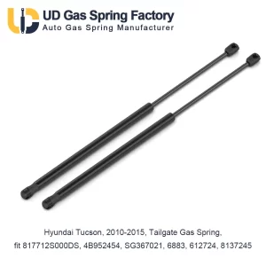 Hyundai Tucson, 2010-2015, Tailgate Gas Spring, fit 817712S000DS, 4B952454, SG367021, 6883, 612724, 8137245