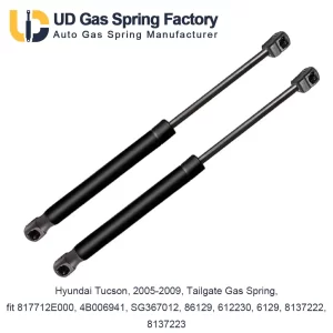 Hyundai Tucson, 2005-2009, Tailgate Gas Spring, fit 817712E000, 4B006941, SG367012, 86129, 612230, 6129, 8137222, 8137223