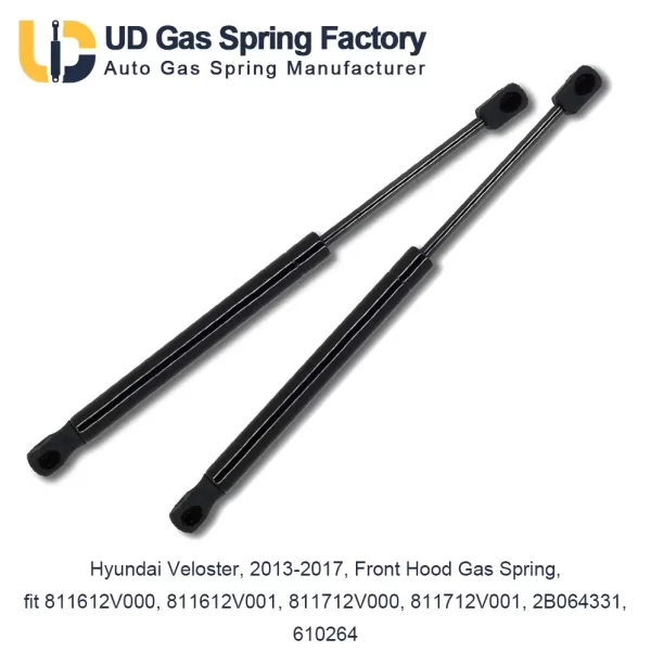 Hyundai Veloster, 2013-2017, Front Hood Gas Spring, fit 811612V000, 811612V001, 811712V000, 811712V001, 2B064331, 610264