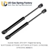 Hyundai Veloster, 2012-2017, Tailgate Gas Spring, fit 817712V000, 817712V001, 817712V010, 817712V011, 817812V000, 817812V010, 4B998315
