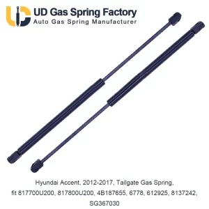 Hyundai Accent, 2012-2017, Tailgate Gas Spring, fit 817700U200, 817800U200, 4B187655, 6778, 612925, 8137242, SG367030