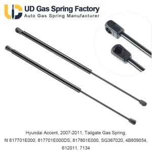 Hyundai Accent, 2007-2011, Tailgate Gas Spring, fit 817701E000, 817701E000DS, 817801E000, SG367020, 4B809054, 612011, 7134