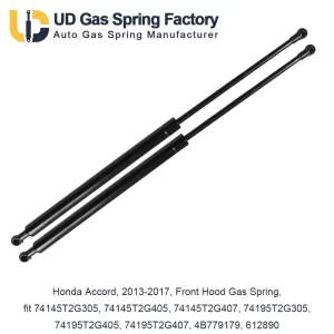 Honda Accord, 2013-2017, Front Hood Gas Spring, fit 74145T2G305, 74145T2G405, 74145T2G407, 74195T2G305, 74195T2G405, 74195T2G407, 4B779179, 612890