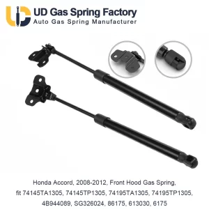 Honda Accord, 2008-2012, Front Hood Gas Spring, fit 74145TA1305, 74145TP1305, 74195TA1305, 74195TP1305, 4B944089, SG326024, 86175, 613030, 6175