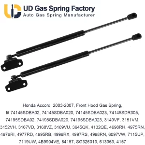 Honda Accord, 2003-2007, Front Hood Gas Spring, fit 74145SDBA02, 74145SDBA020, 74145SDBA023, 74145SDR305, 74195SDBA02, 74195SDBA020, 74195SDBA023, 3149VF, 3151VM, 3152VH, 3167VD, 3168VZ, 3169VU, 3645QK, 4132QE, 4698RH, 4975RN, 4976RI, 4977RD, 4995RB, 4996RX, 4997RS, 4998RN, 6097VW, 7115UP, 7119UW, 4B9904VE, 84157, SG326013, 613363, 4157