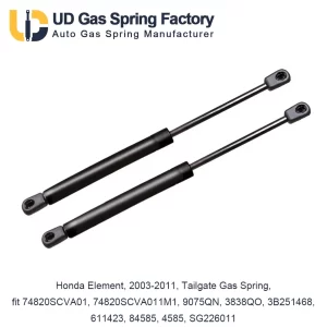 Honda Element, 2003-2011, Tailgate Gas Spring, fit 74820SCVA01, 74820SCVA011M1, 9075QN, 3838QO, 3B251468, 611423, 84585, 4585, SG226011