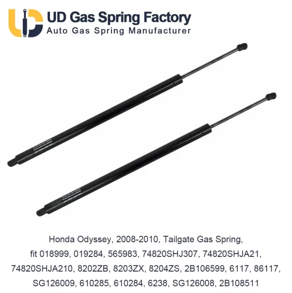 Honda Odyssey, 2008-2010, Tailgate Gas Spring, fit 018999, 019284, 565983, 74820SHJ307, 74820SHJA21, 74820SHJA210, 8202ZB, 8203ZX, 8204ZS, 2B106599, 6117, 86117, SG126009, 610285, 610284, 6238, SG126008, 2B108511