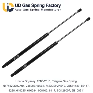 Honda Odyssey, 2005-2010, Tailgate Gas Spring, fit 74820SHJA01, 74820SHJA61, 74820SHJA612, 2B571439, 86117, 6238, 610285, 610284, 900102, 6117, SG126007, 2B108511