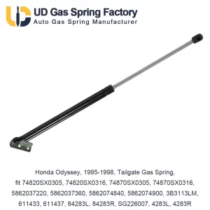 Honda Odyssey, 1995-1998, Tailgate Gas Spring, fit 74820SX0305, 74820SX0316, 74870SX0305, 74870SX0316, 5862037220, 5862037360, 5862074840, 5862074900, 3B3113LM, 611433, 611437, 84283L, 84283R, SG226007, 4283L, 4283R