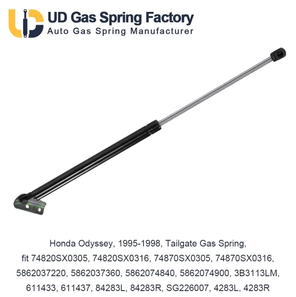 Honda Odyssey, 1995-1998, Tailgate Gas Spring, fit 74820SX0305, 74820SX0316, 74870SX0305, 74870SX0316, 5862037220, 5862037360, 5862074840, 5862074900, 3B3113LM, 611433, 611437, 84283L, 84283R, SG226007, 4283L, 4283R