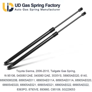 Toyota Sienna, 2006-2010, Tailgate Gas Spring, fit 95106, 04008012AE, 04008012AE, 3535YS, 58905AE020, 6140, 6890508020B, 68905AE011, 68905AE011A, 68905AE011A, 68905AE020, 68905AE020, 68905AE021, 68905AE021, 68905AE022, 68905AE022, 8363PO, 8793VE, 893660, C95106, SG229053